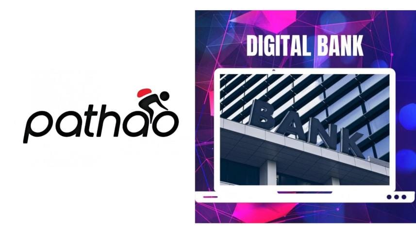 pathao_digital_bank.jpg