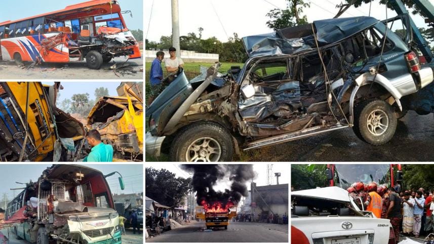 compensation scheme for road crash victims