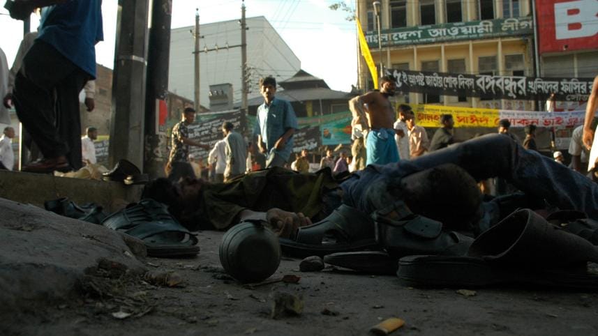21_august_grenade_attack_bangladesh_3.jpg