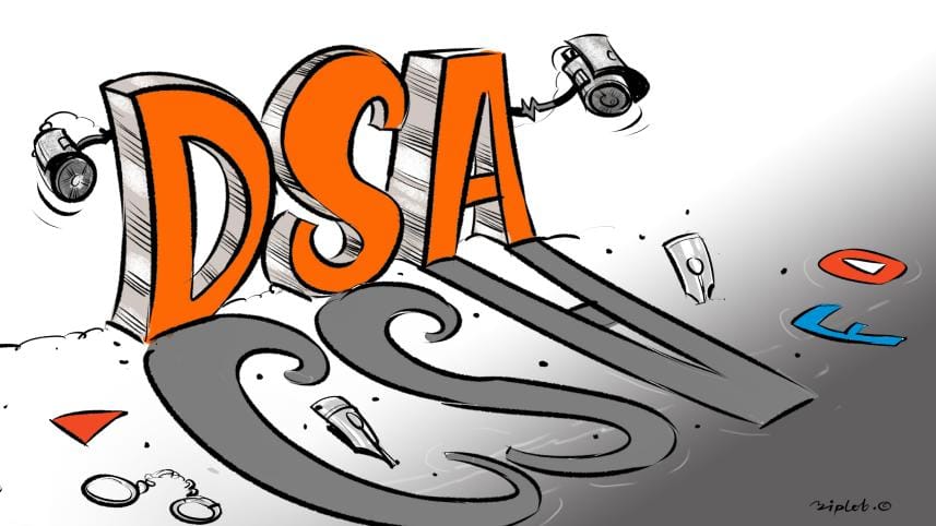 digital security act