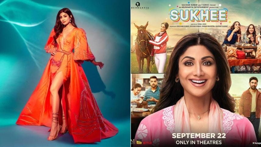 shilpa-shetty-sukhee-release-date.jpeg