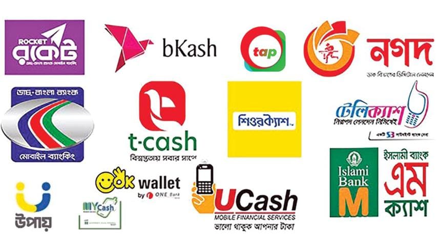 MFS service charge set at 0.7% for payment