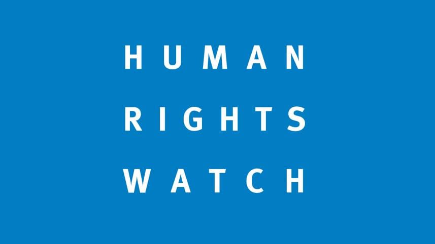 hrw_logo.jpg
