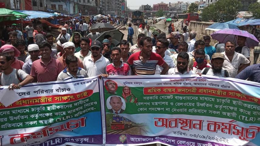 Railway workers block Malibagh level crossing; train services disrupted