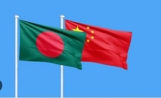Bangladesh_China