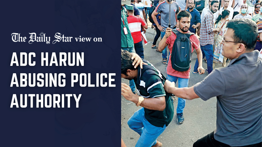 adc harun abusing police authority