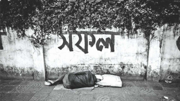 Lifespan of the Leviathan