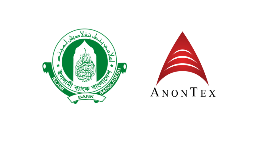 islami-bank-anontex-group-loan.png
