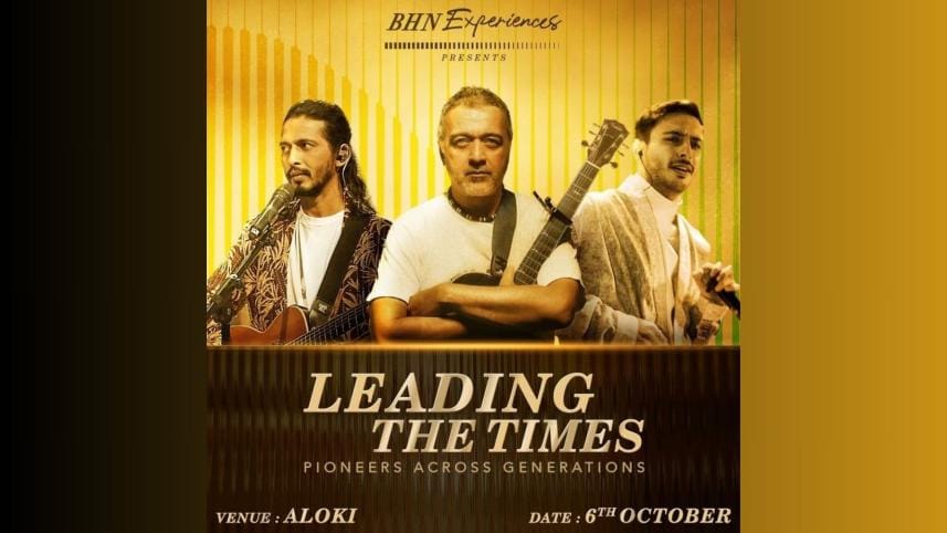 Arnob and Hasan Raheem to join Lucky Ali's concert