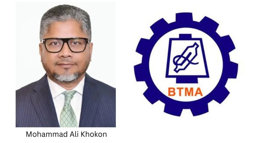 BTMA re-elects Mohammad Ali Khokon as president