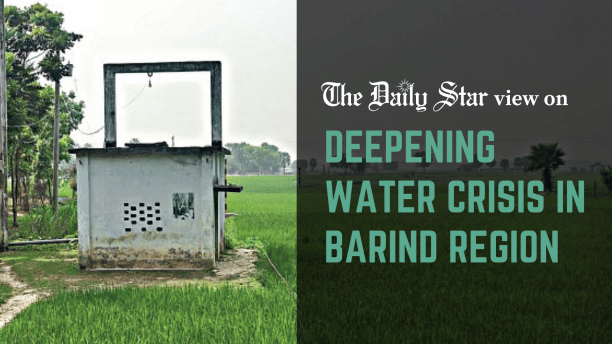 deepening water crisis in barind region in bangladesh