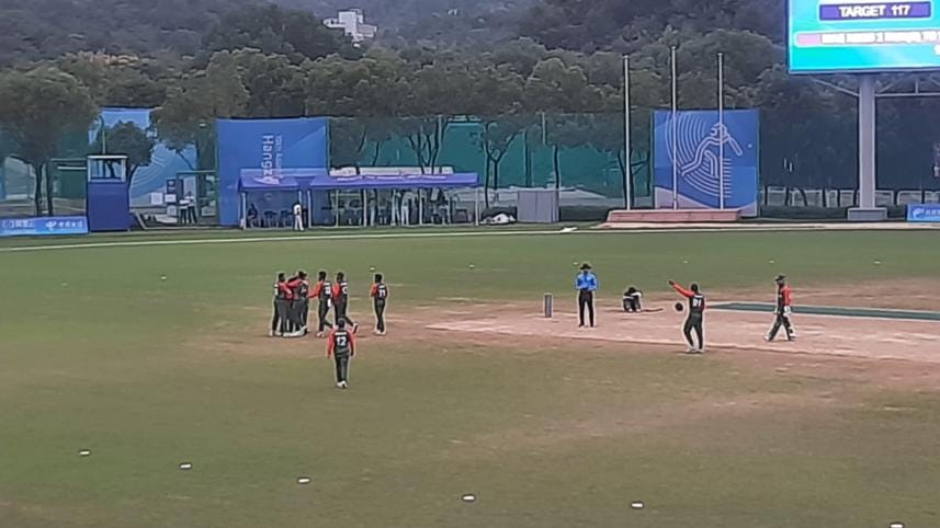 bangladesh vs malaysia asian games