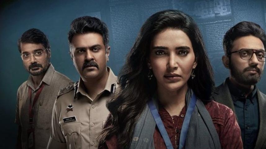 Hansal Mehta's 'Scoop' bags best awards at Busan Film Festival 