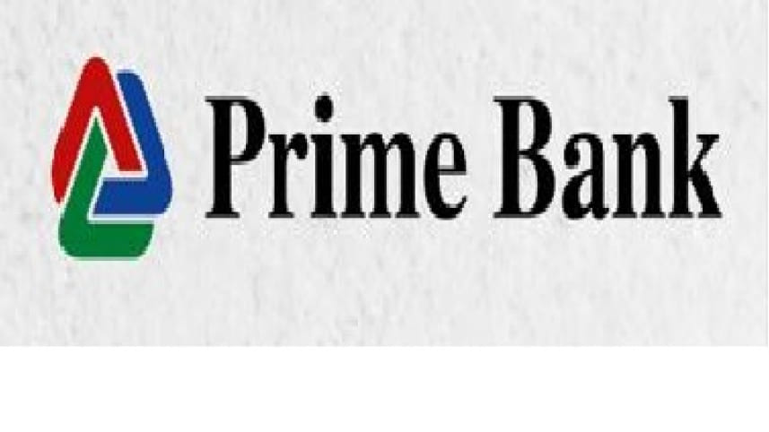 prime_bank