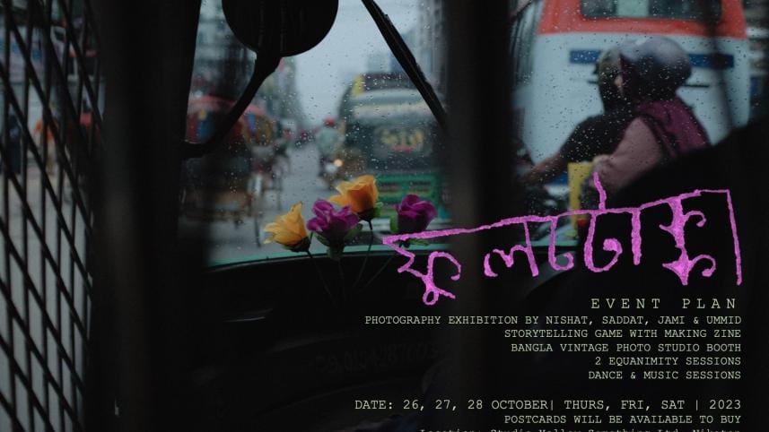 Studio Yellow Something, Phultokka