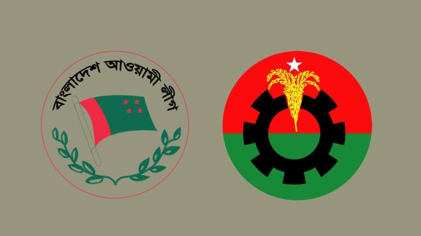 al-bnp_logo-_tds.jpg