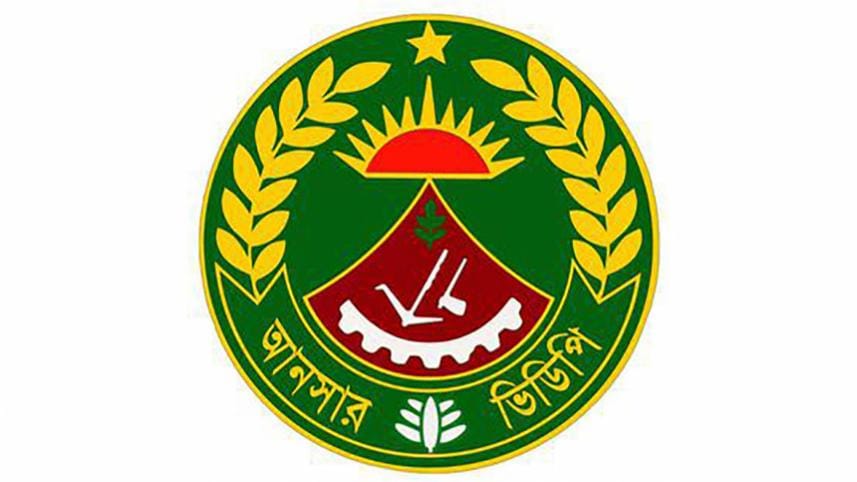 bangladesh_ansar.jpg