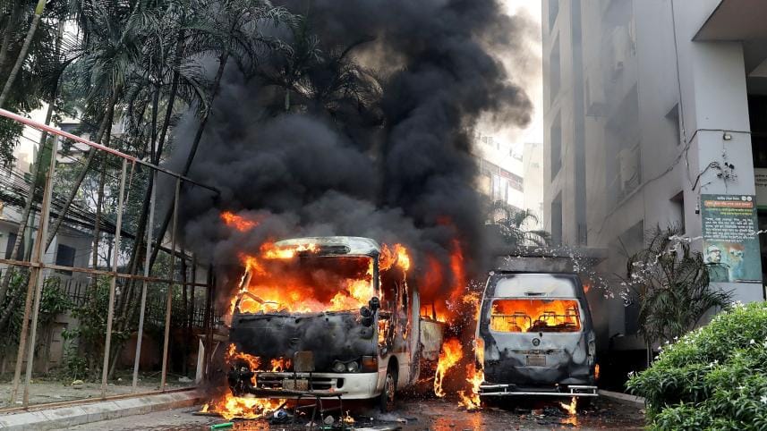 bnp-police-clash-in-dhaka.jpg