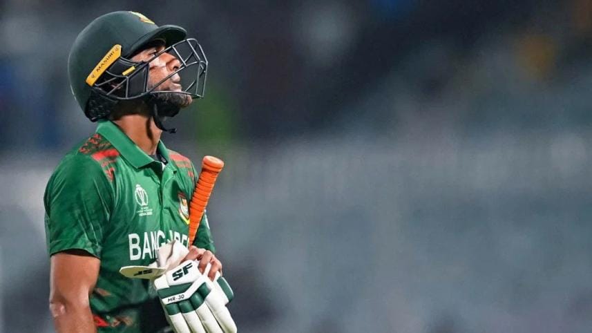 Bangladesh vs Netherlands