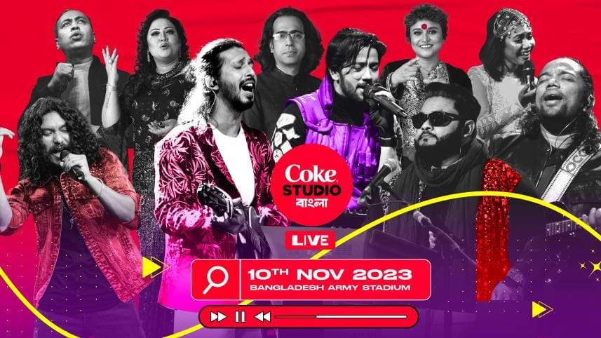 coke_studio_bangla_live_2.0.jpg