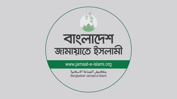 jamaat_logo