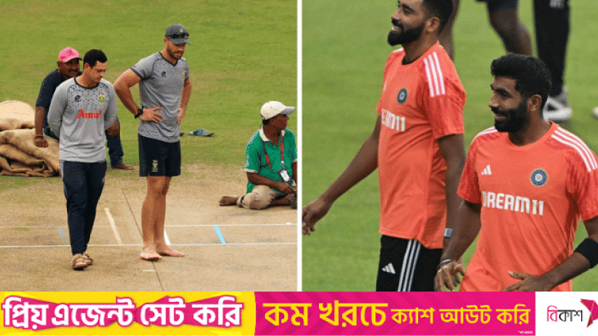 India bat first against South Africa 