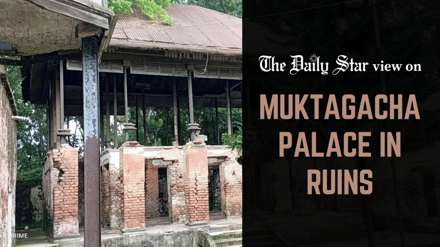 muktagacha_palace_in_ruins.png