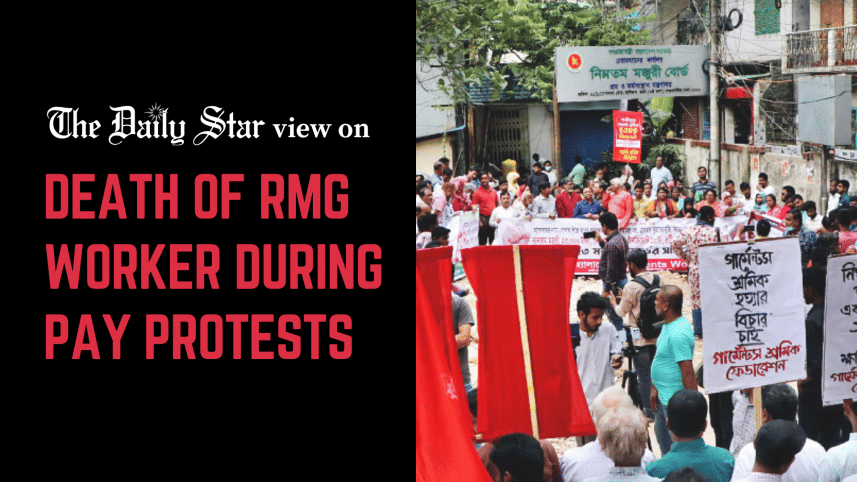 death of garment worker protesting new minimum wage