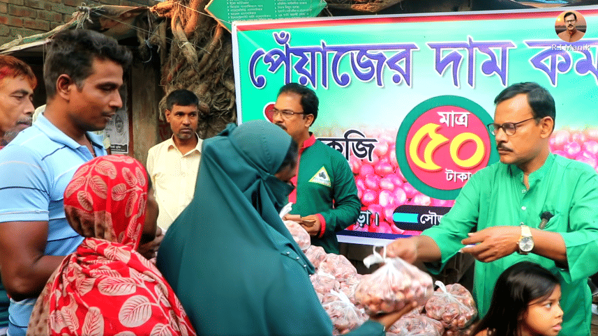 activities of R I Manik