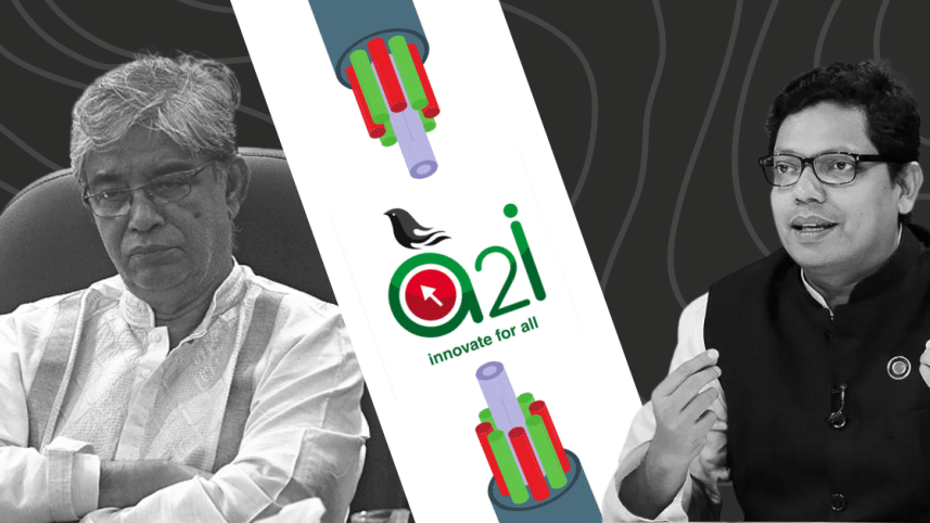 The Agency to Innovate (a2i) bill was hurriedly passed on July 5