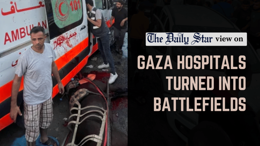 gaza hospitals turned into battlefields