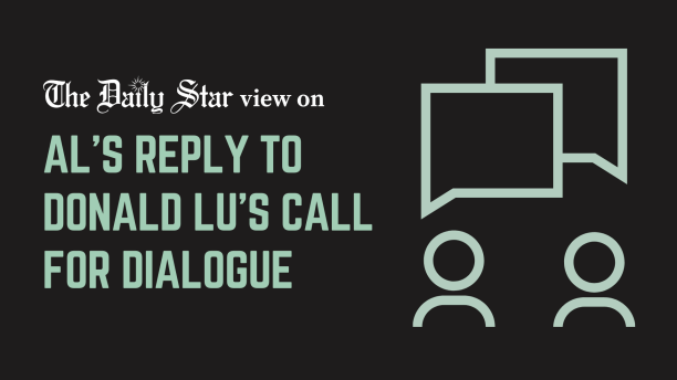 awami league response to donald lu letter dialogue