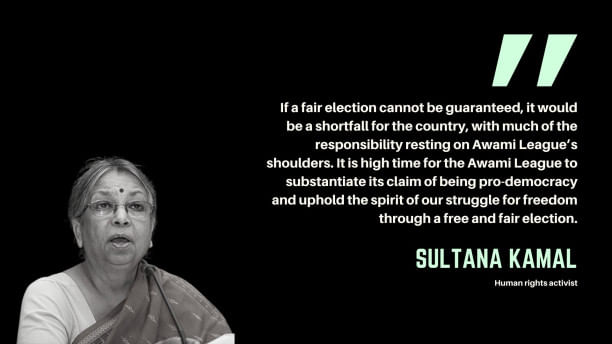 Sultana Kamal comment