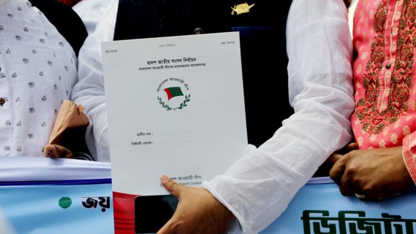 Reserved seats for women