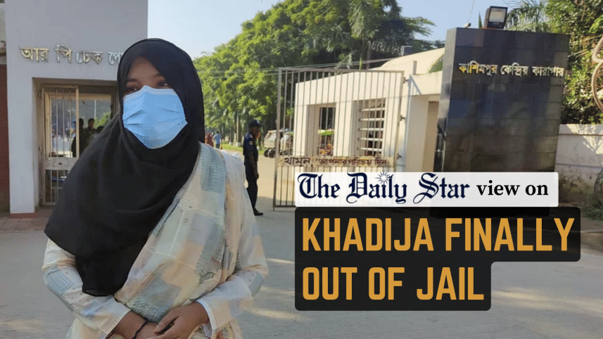 khadijatul kubra finally out of jail 