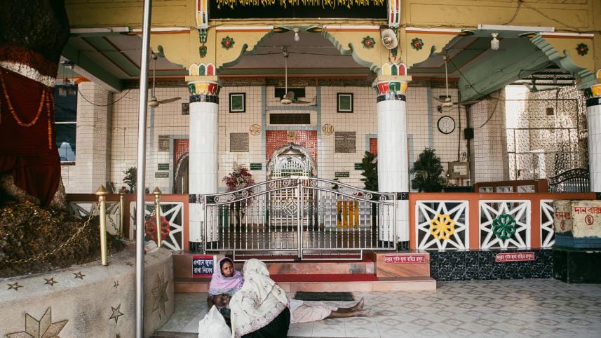 mazar-MARUF AREFIN MIM