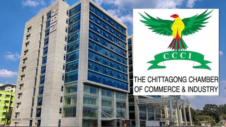 chittagong_chamber_of_commerce_and_industry.jpg