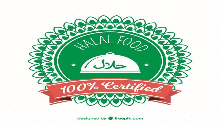 halal_cetificate.jpg