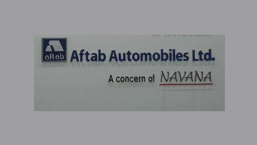 aftab_auto.jpg