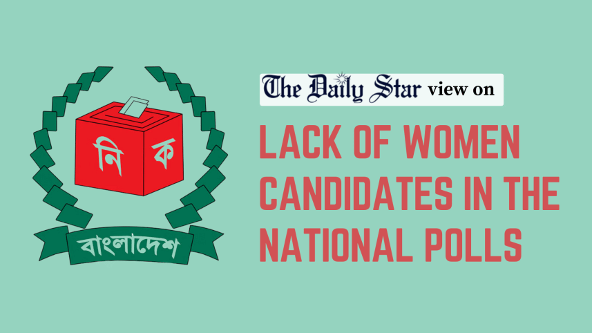 lack of women candidates in 12th parliamentary elections 