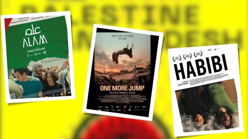 Cinema Palestine Bangladesh: Film screening in Dhaka amidst global solidarity movement