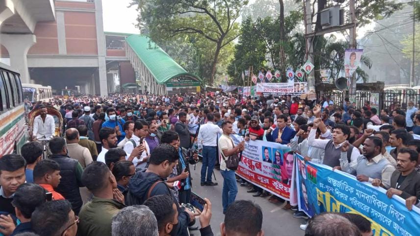 BNP Supporters' Families Human Chain for Human Rights Day