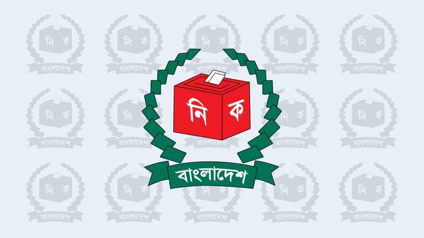 EC cancels candidacy of all Gonotantri Party aspirants