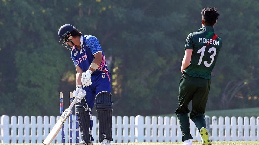 Rohanat Doullah Borson.jpg