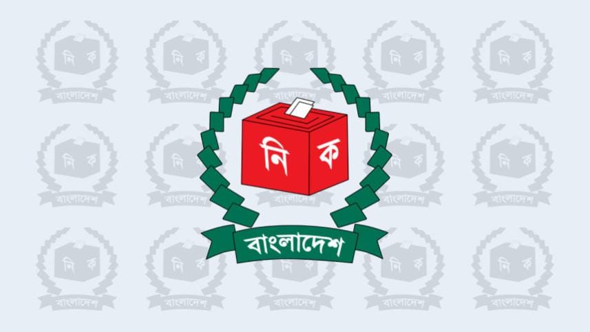 EC publishes gazette