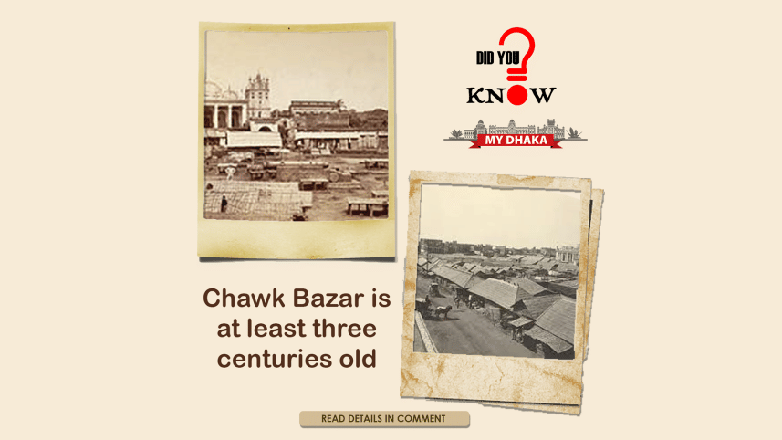 chawk_bazar_history_old_dhaka_the_daily_star-news.png