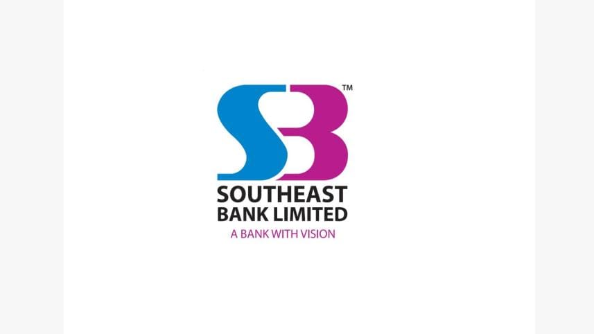 Southeast Bank to raise Tk 500 crore thru bonds