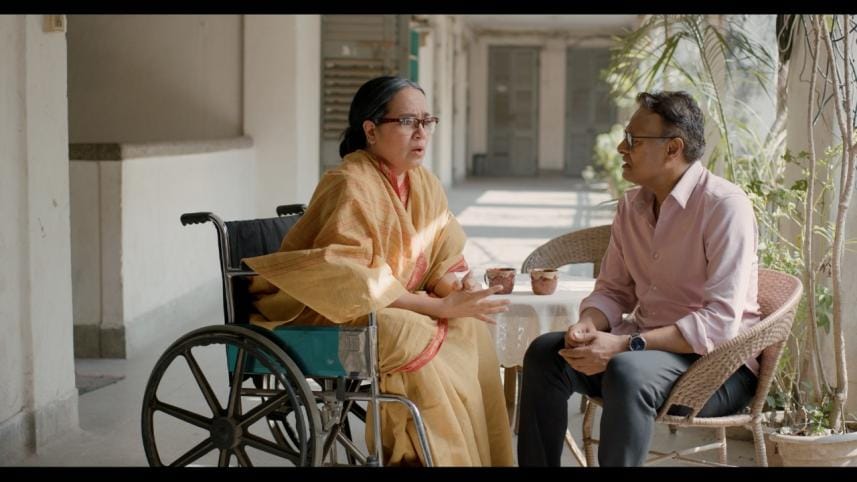 Tropa Majumdar, Arman Parvez Murad