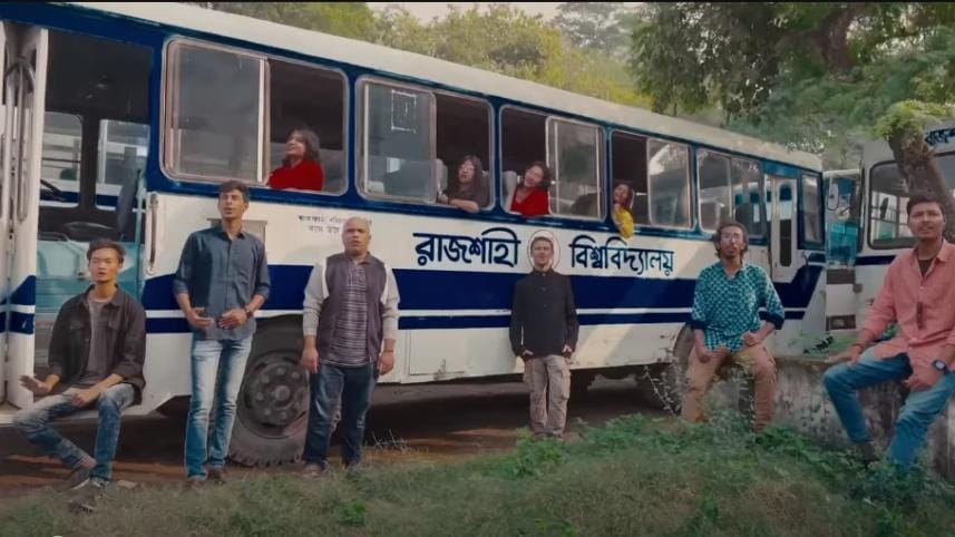 Karar Oi Louho Kopat