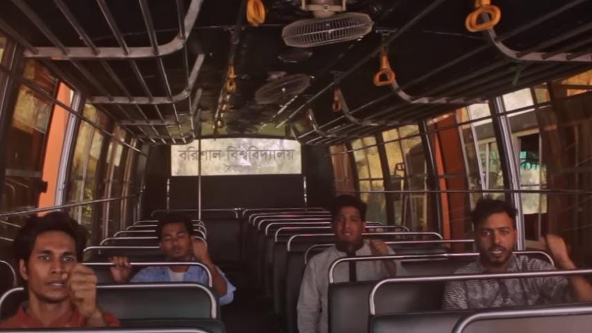 Coke Studio Bangla presents Karar Oi Louho Kabat